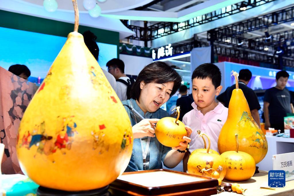 登录小太阳网站